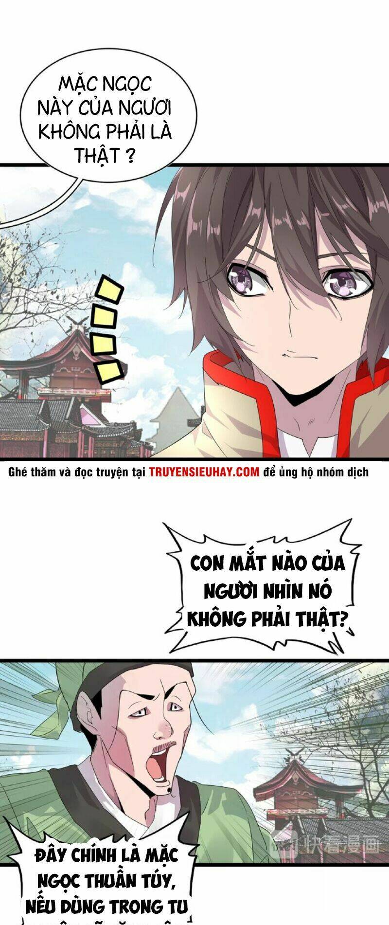 đại quản gia là ma hoàng chapter 5 - Next chapter 6