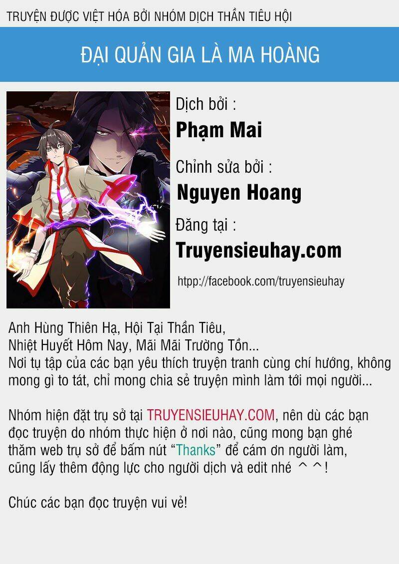 đại quản gia là ma hoàng Chapter 50 - Trang 2