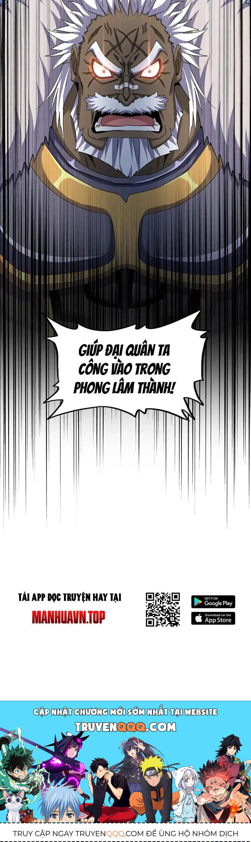 đại quản gia là ma hoàng chapter 511 - Next chapter 512