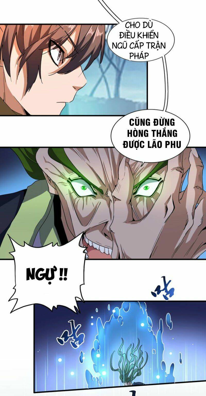 đại quản gia là ma hoàng chapter 66 - Next chapter 67