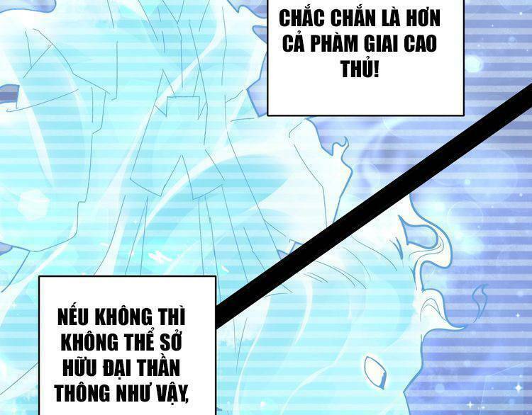 đại quản gia là ma hoàng chapter 75 - Next chapter 76