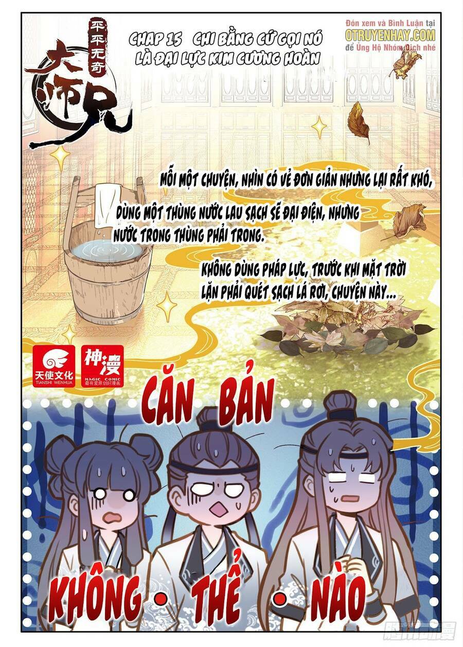 đại sư huynh không có gì nổi bật chapter 15 - Trang 2