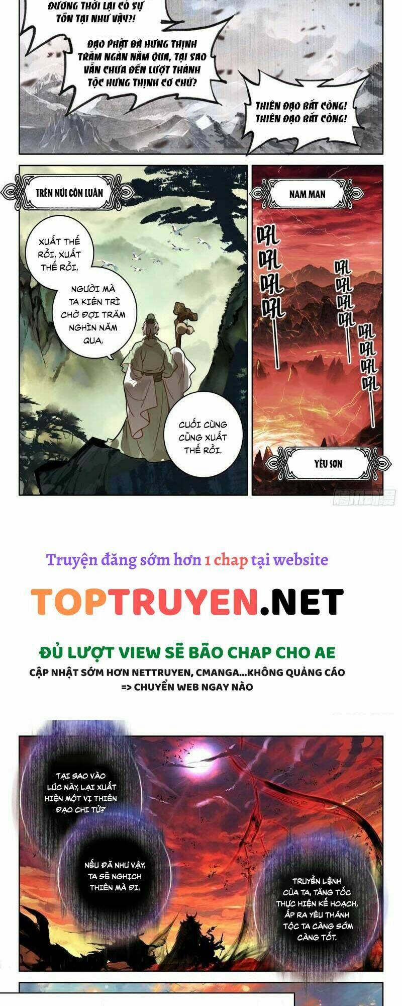 đại sư huynh không có gì nổi bật chapter 25 - Trang 2