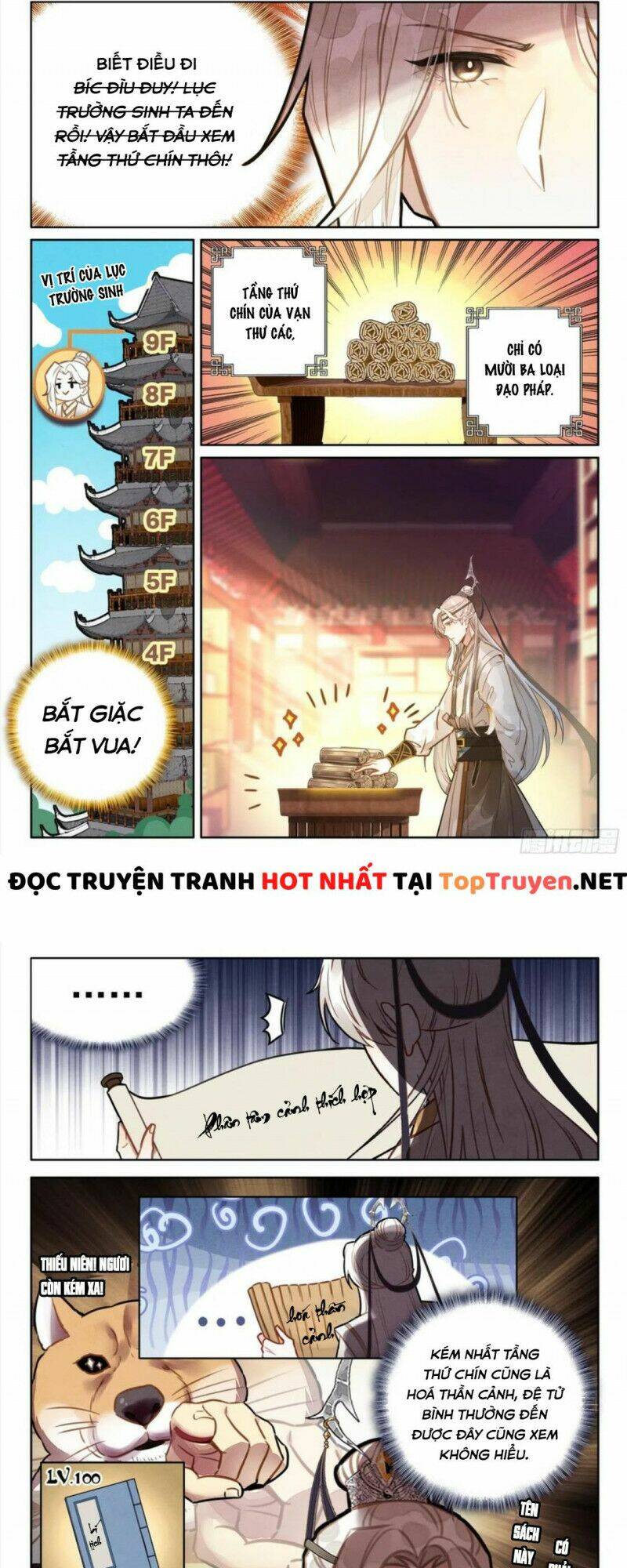 đại sư huynh không có gì nổi bật chapter 36 - Trang 2