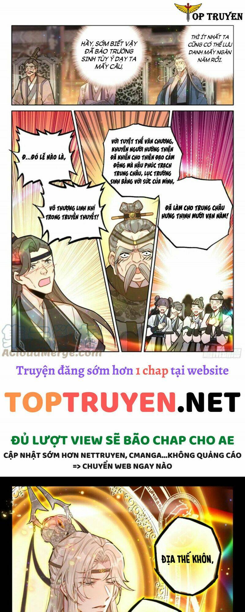 đại sư huynh không có gì nổi bật chapter 42 - Next chapter 43