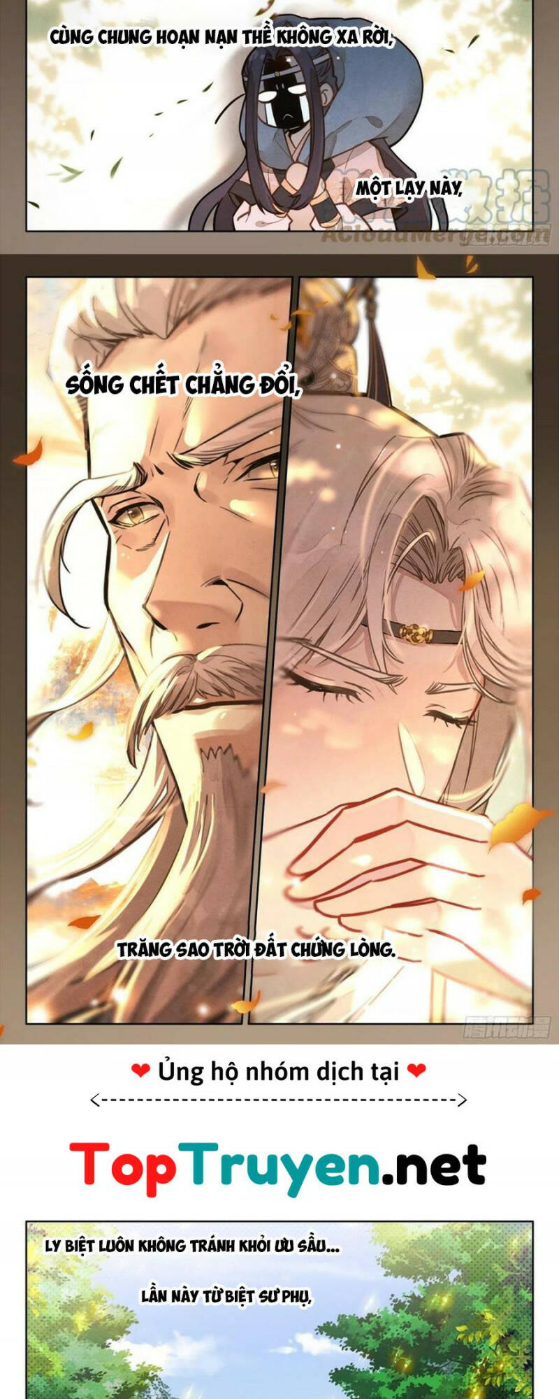 đại sư huynh không có gì nổi bật chapter 46 - Trang 2