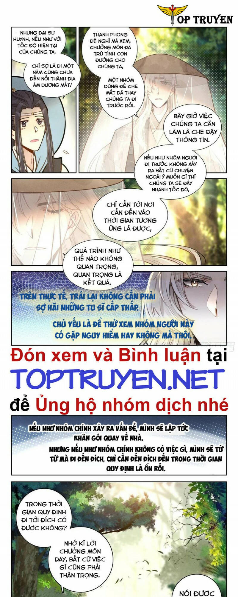 đại sư huynh không có gì nổi bật chapter 46 - Trang 2