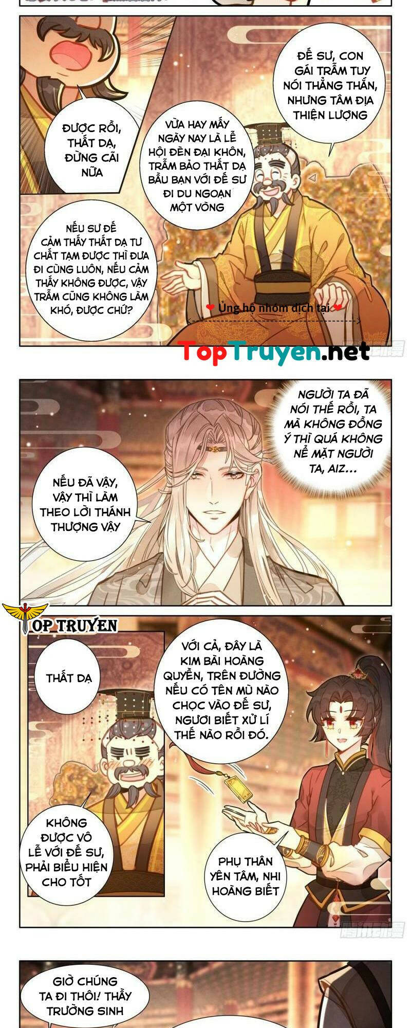 đại sư huynh không có gì nổi bật chapter 51 - Trang 2