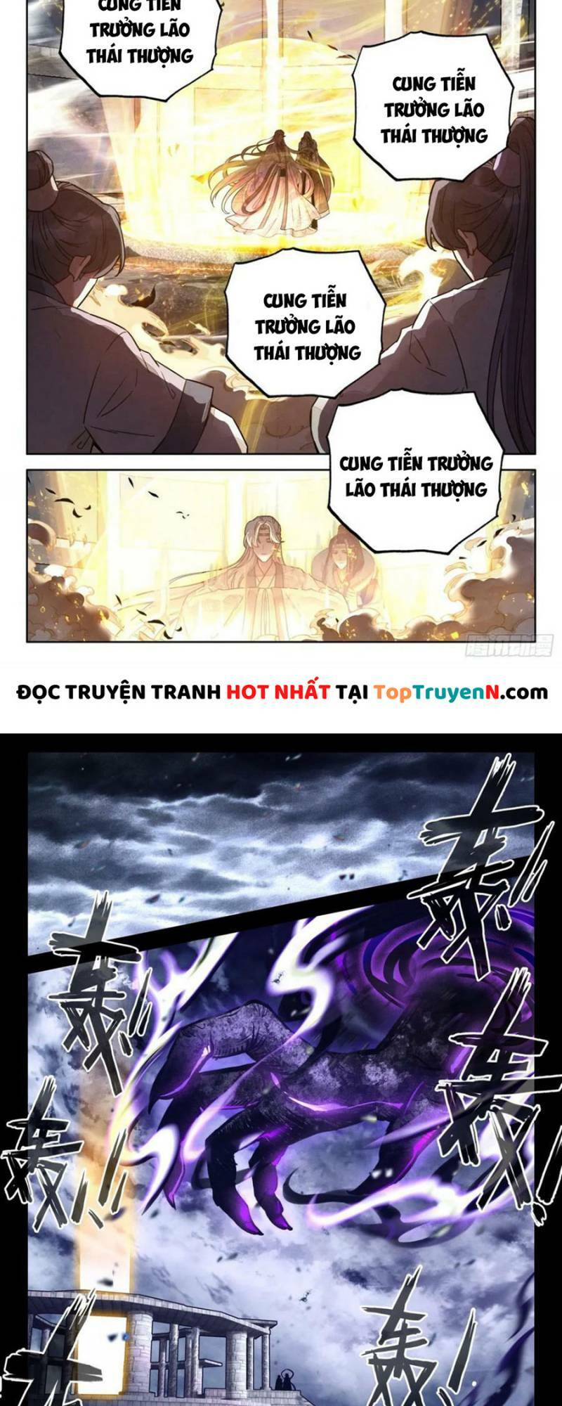 đại sư huynh không có gì nổi bật chapter 70 - Next chapter 71