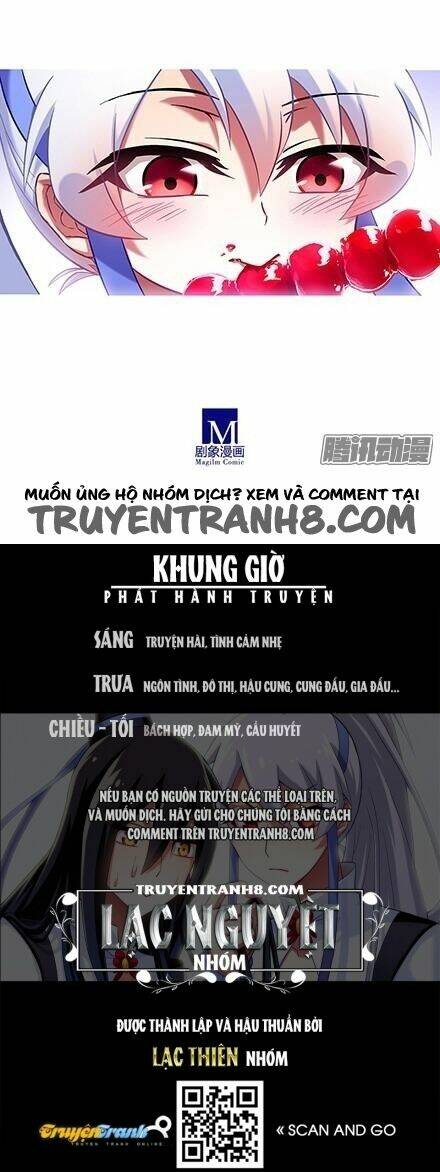 đại sư huynh nhà tui bị não chapter 117 - Trang 2