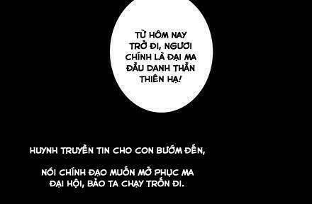 đại sư huynh nhà tui bị não chapter 222 - Trang 2