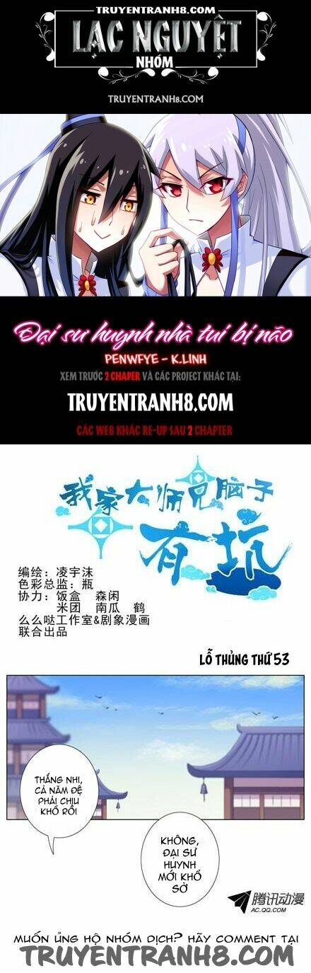 đại sư huynh nhà tui bị não chapter 53 - Trang 2