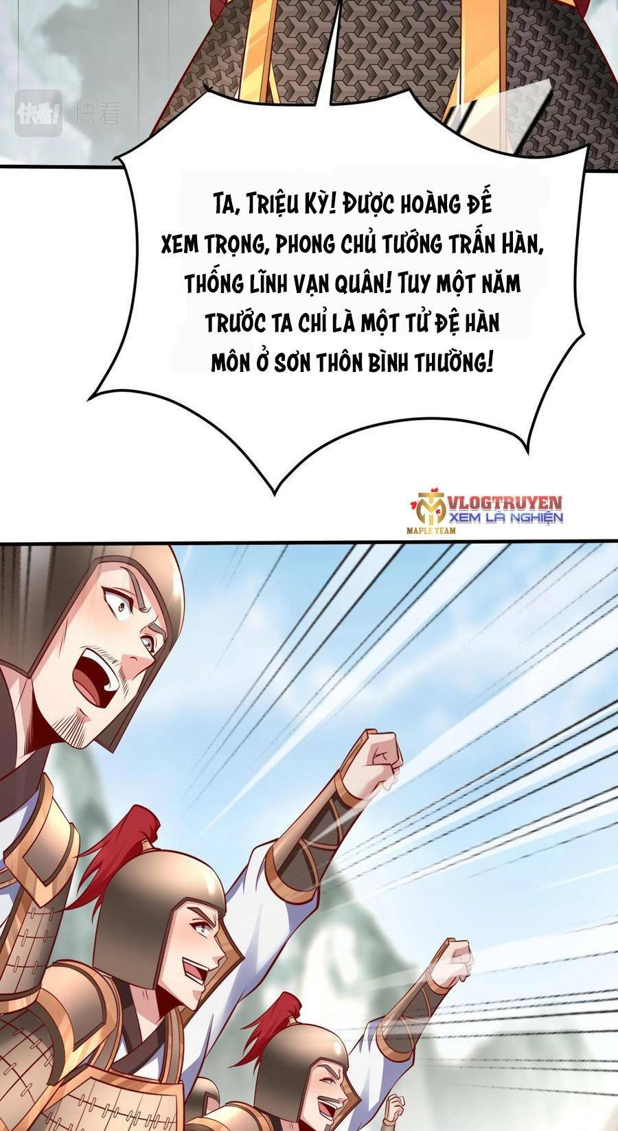 đại tần: ta con trai tần thủy hoàng giết địch thăng cấp thành thần chapter 22 - Trang 2