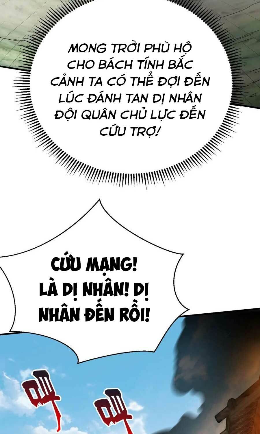 đại tần: ta con trai tần thủy hoàng giết địch thăng cấp thành thần chapter 49 - Trang 2