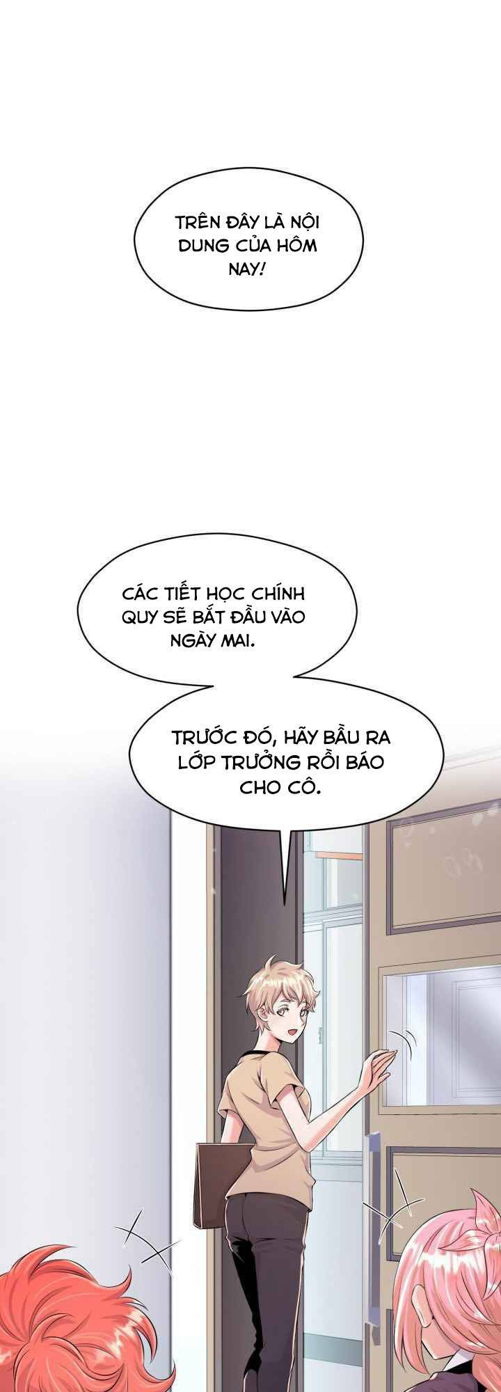 đại thần giáng thế chapter 2 - Trang 2