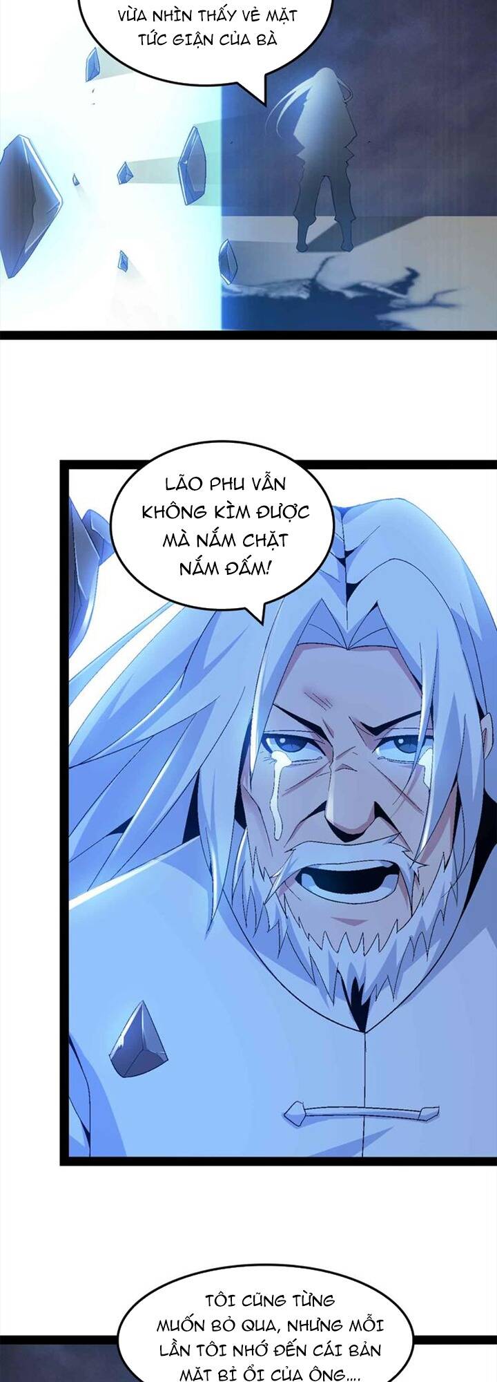 đại thiên tài bất khả chiến bại chính là ta chapter 148 - Trang 2