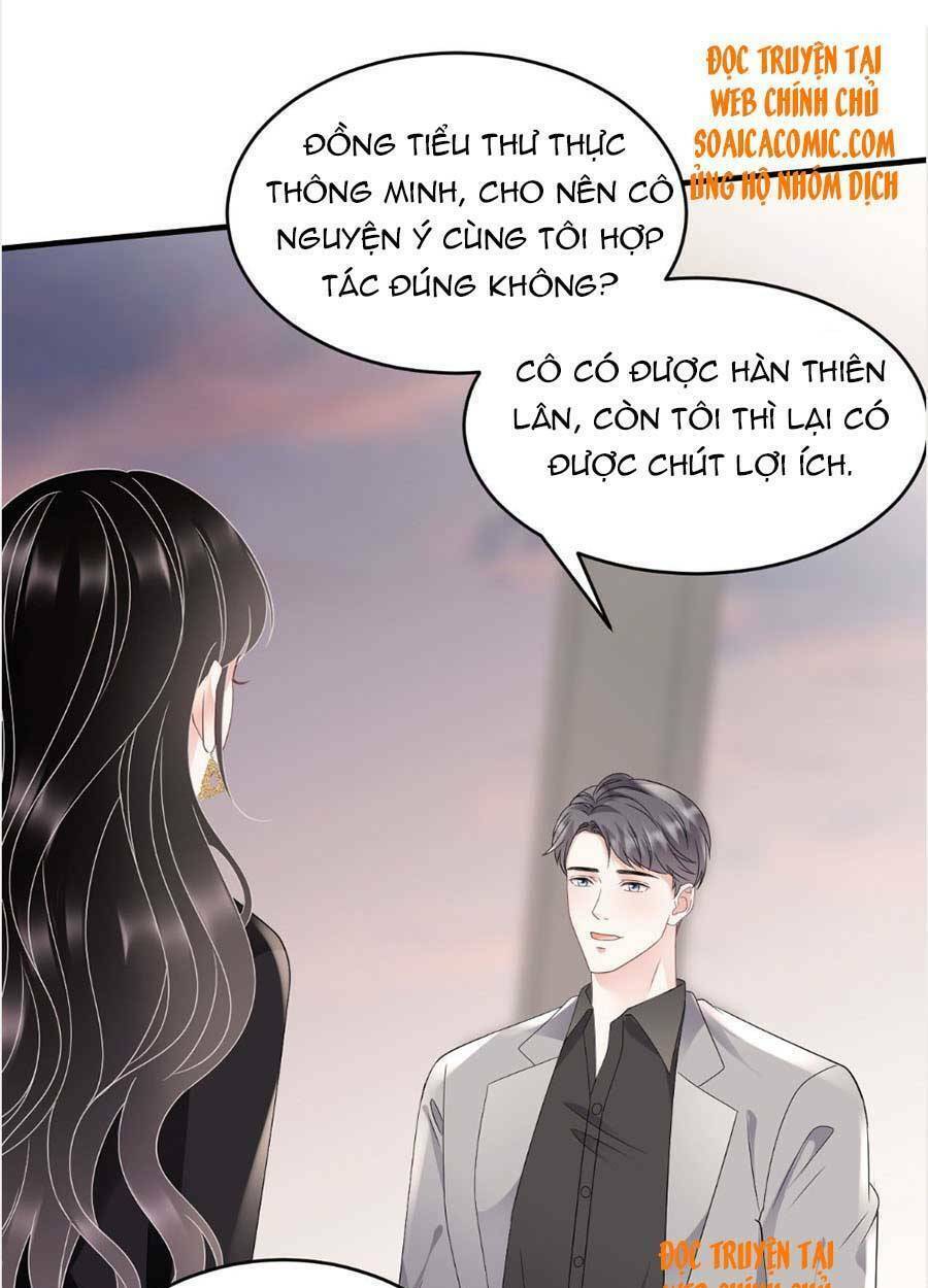 Đại Tiểu Thư Có Ý Đồ Gì Xấu Đâu Chapter 106 - Trang 2