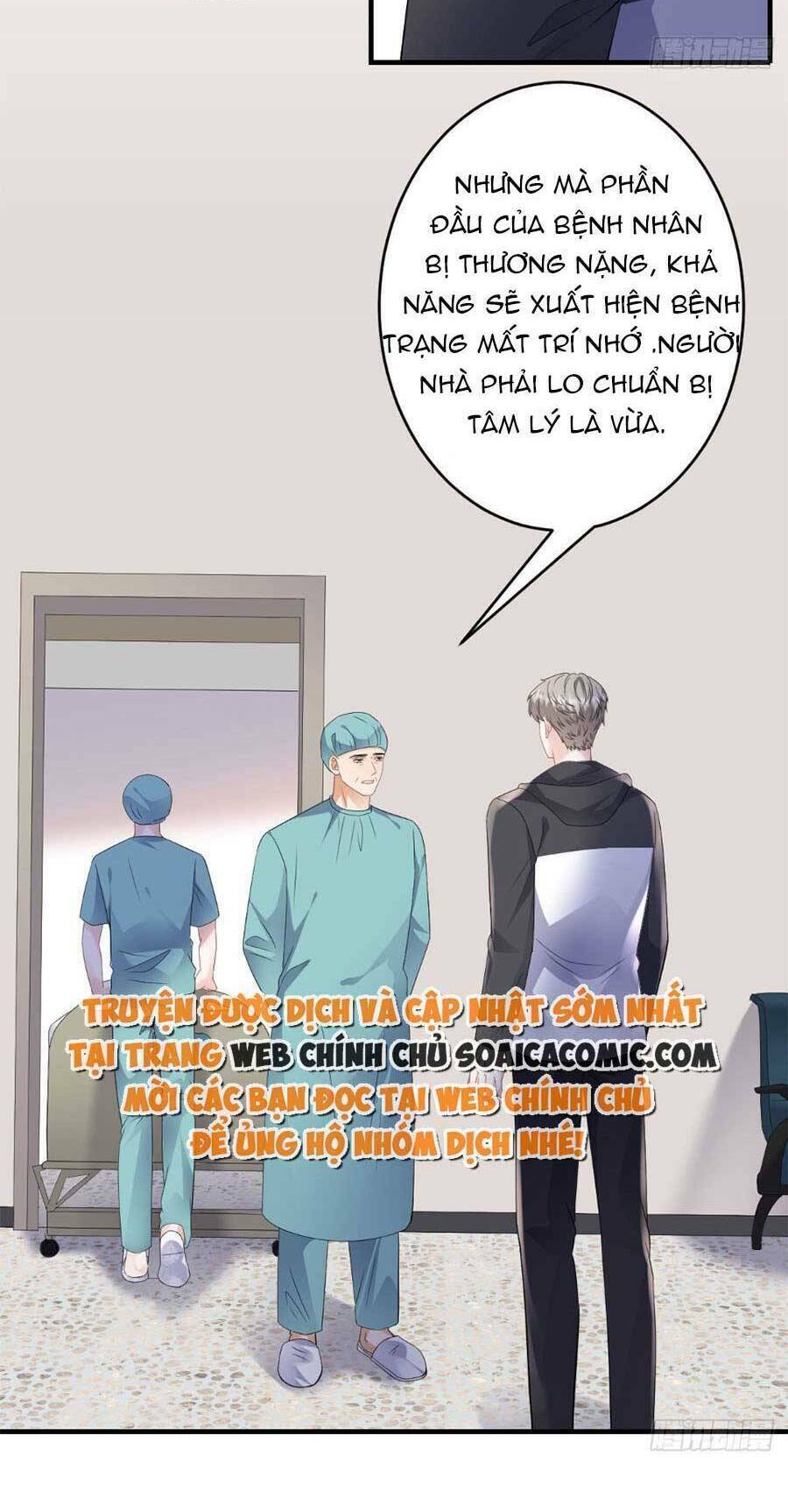 Đại Tiểu Thư Có Ý Đồ Gì Xấu Đâu Chapter 119 - Trang 2