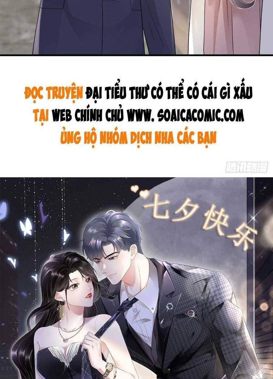 Đại Tiểu Thư Có Ý Đồ Gì Xấu Đâu Chapter 124 - Trang 2