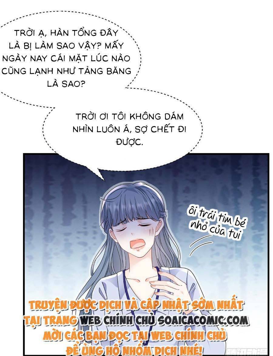 Đại Tiểu Thư Có Ý Đồ Gì Xấu Đâu Chapter 141 - Trang 2