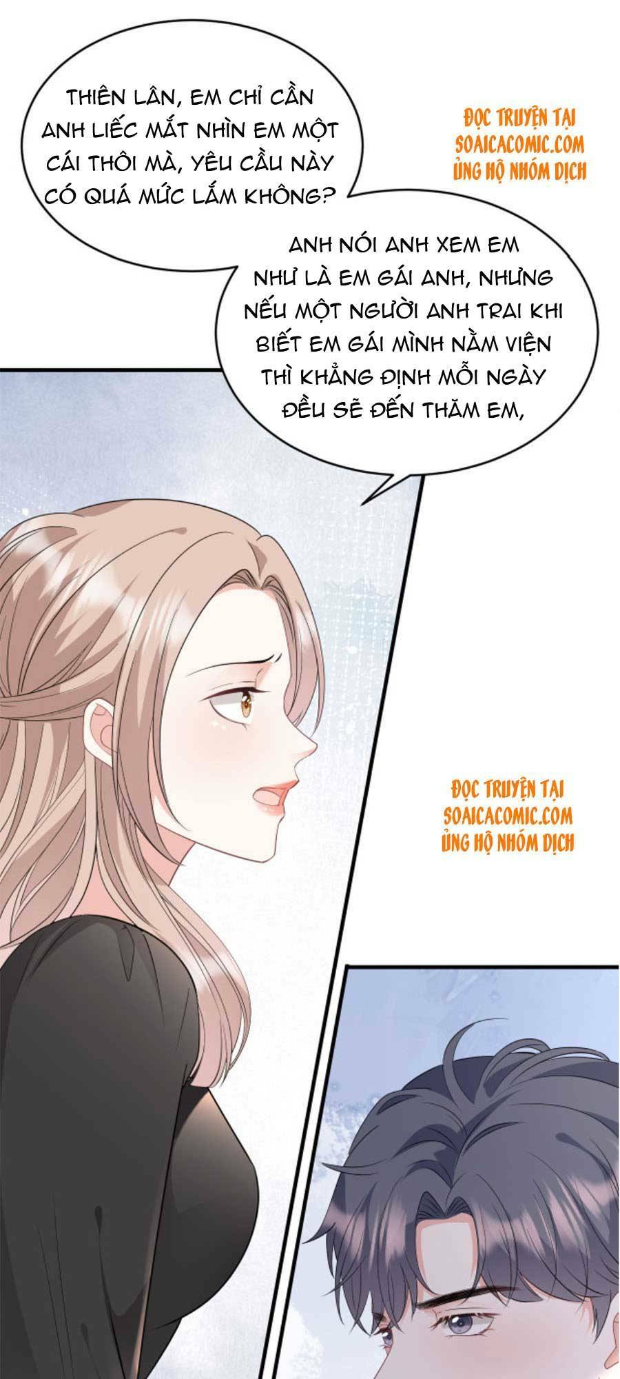 Đại Tiểu Thư Có Ý Đồ Gì Xấu Đâu Chapter 73 - Trang 2