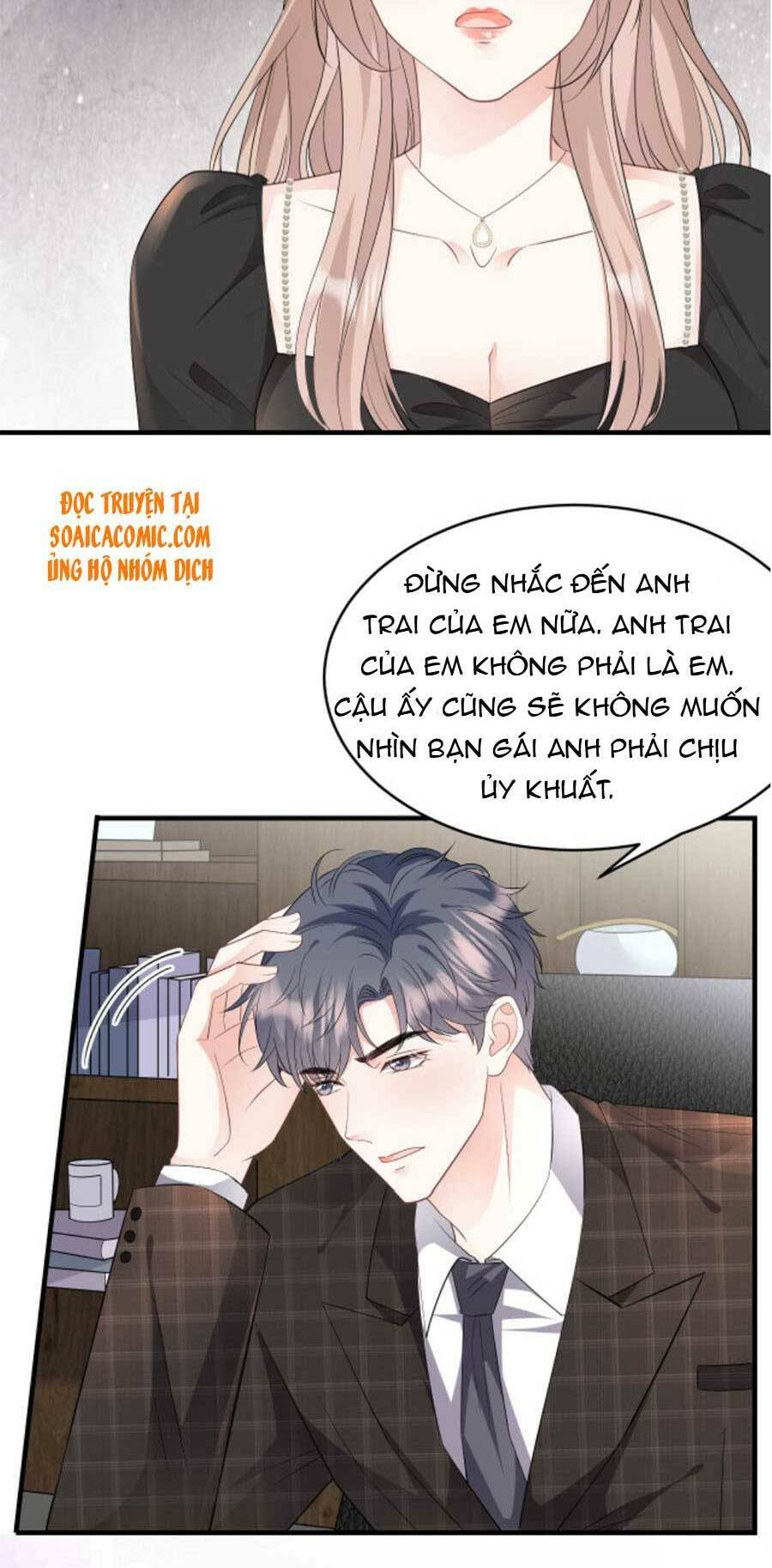 Đại Tiểu Thư Có Ý Đồ Gì Xấu Đâu Chapter 73 - Trang 2