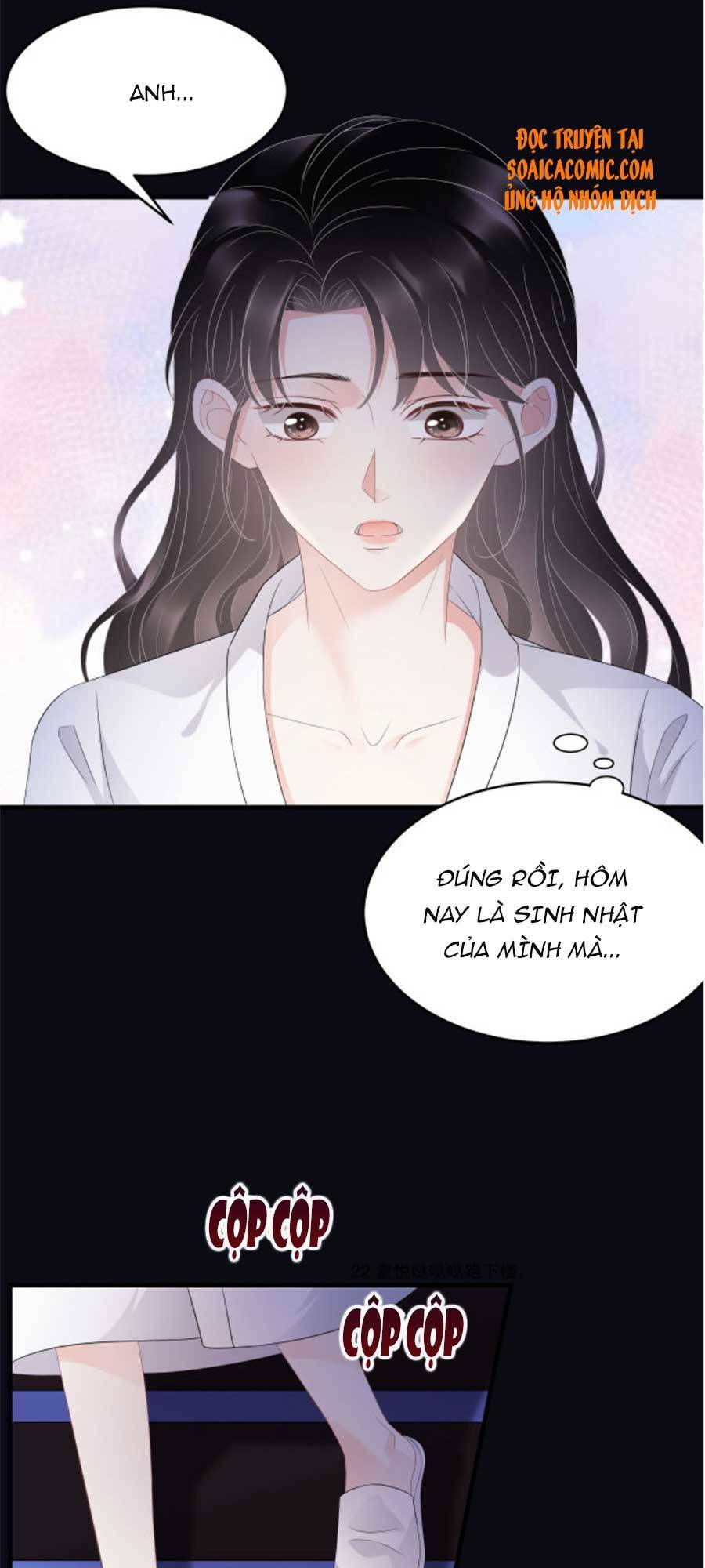 Đại Tiểu Thư Có Ý Đồ Gì Xấu Đâu Chapter 74 - Trang 2