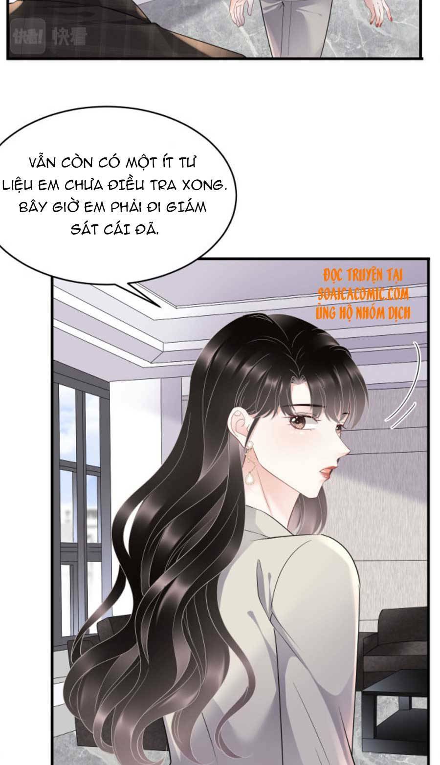 Đại Tiểu Thư Có Ý Đồ Gì Xấu Đâu Chapter 74 - Trang 2