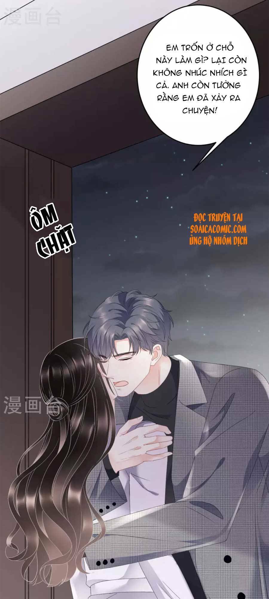 Đại Tiểu Thư Có Ý Đồ Gì Xấu Đâu Chapter 82 - Trang 2