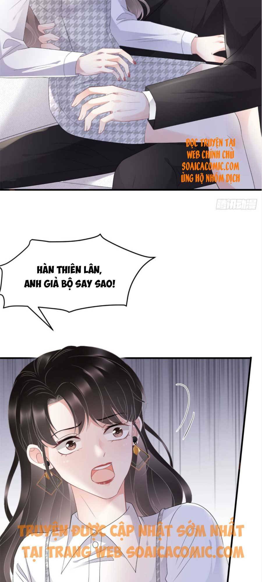 Đại Tiểu Thư Có Ý Đồ Gì Xấu Đâu Chapter 88 - Trang 2