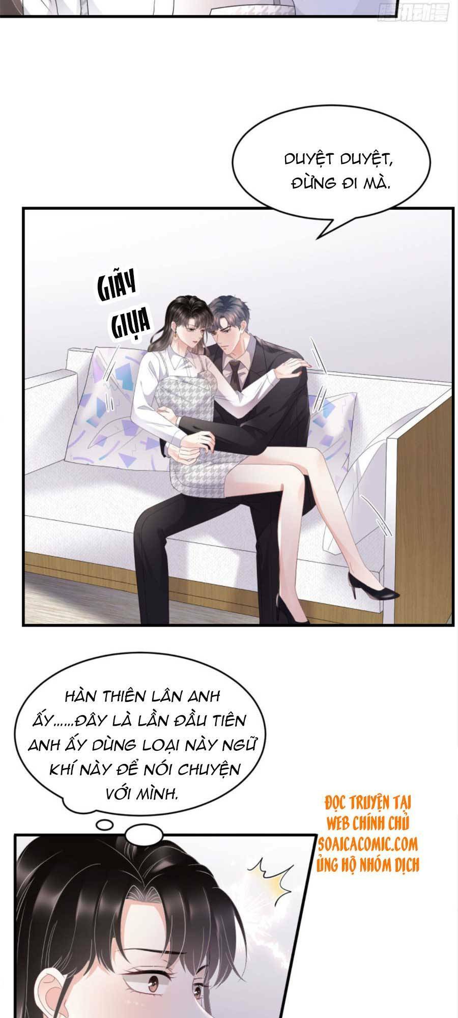 Đại Tiểu Thư Có Ý Đồ Gì Xấu Đâu Chapter 88 - Trang 2