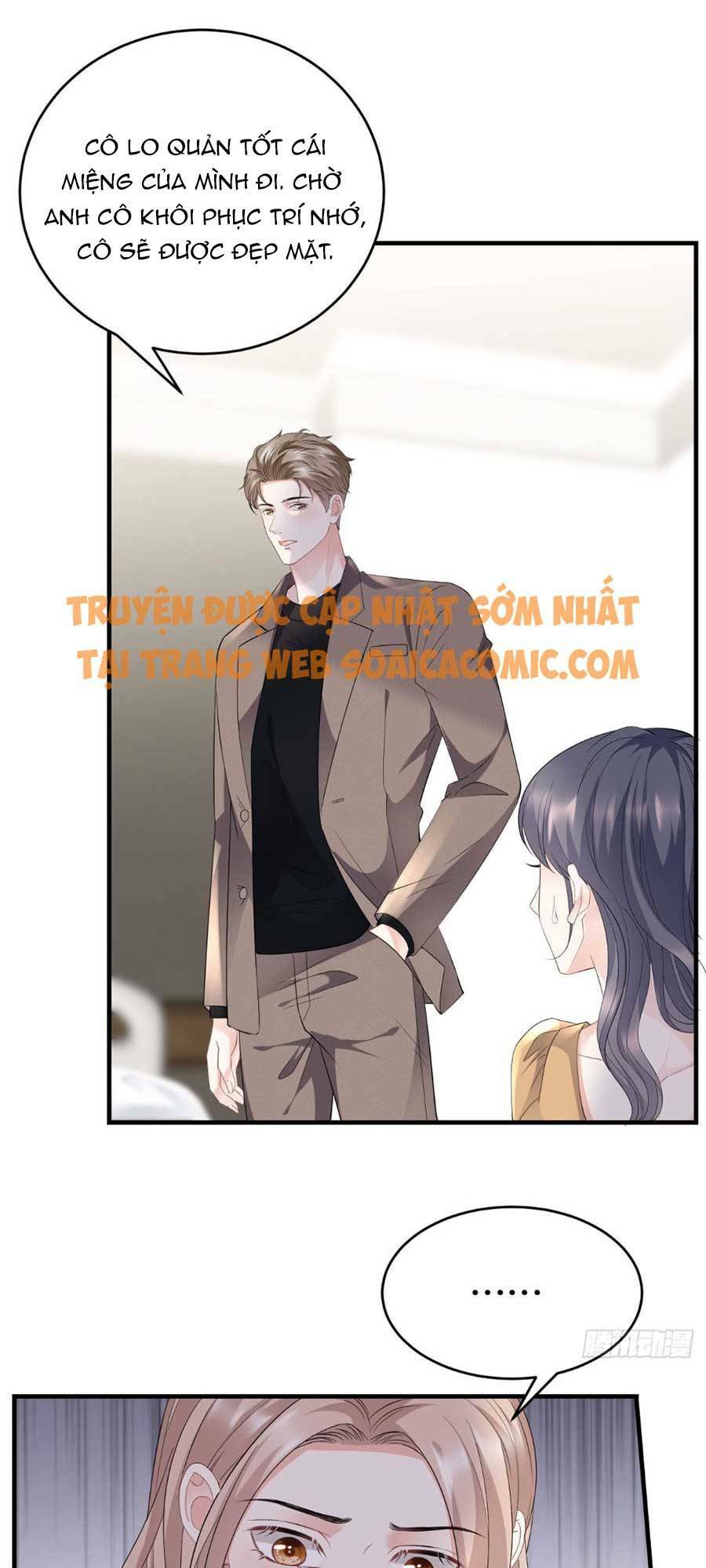 Đại Tiểu Thư Có Ý Đồ Gì Xấu Đâu Chapter 95 - Trang 2