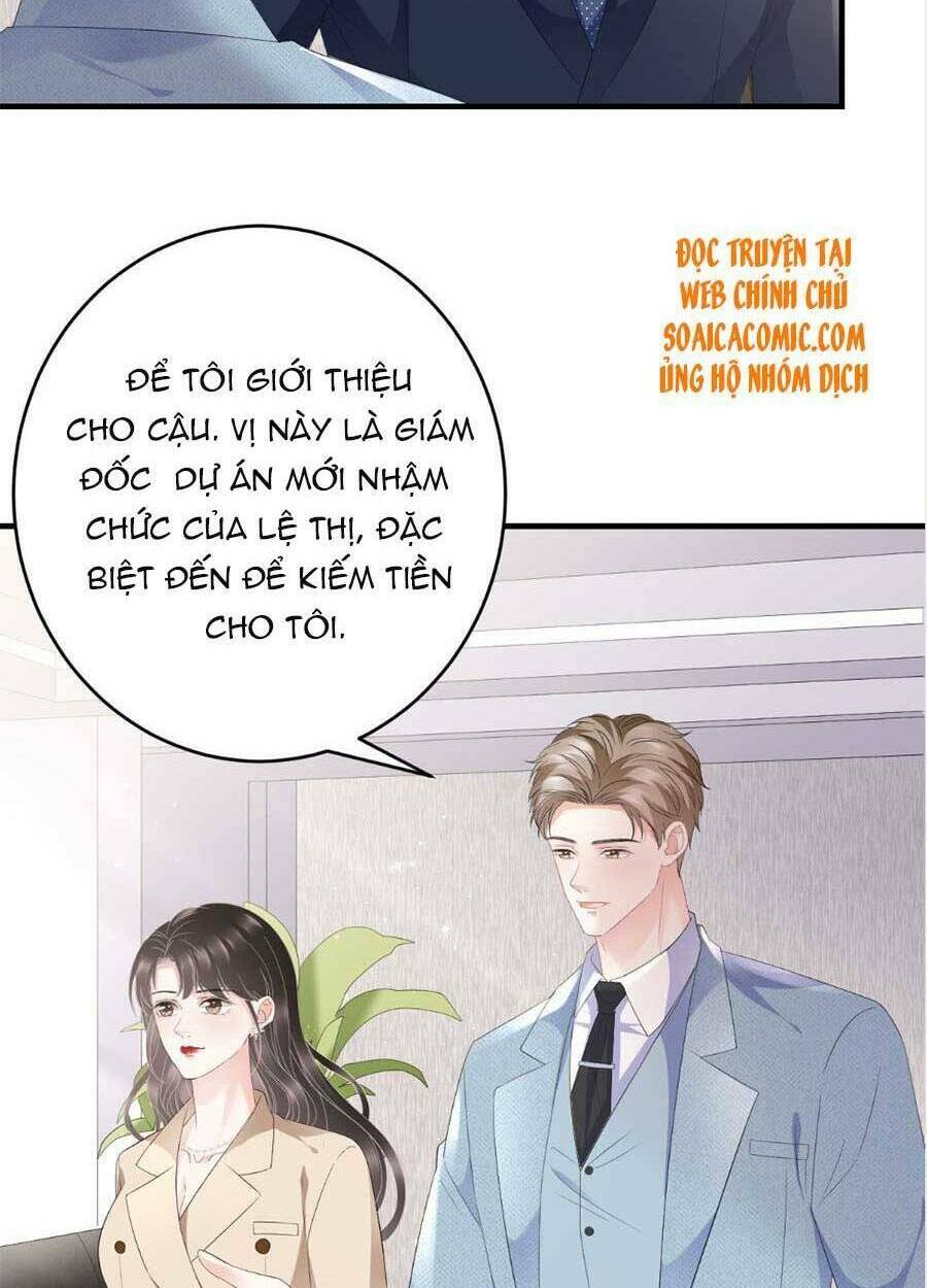 Đại Tiểu Thư Có Ý Đồ Gì Xấu Đâu Chapter 99 - Trang 2