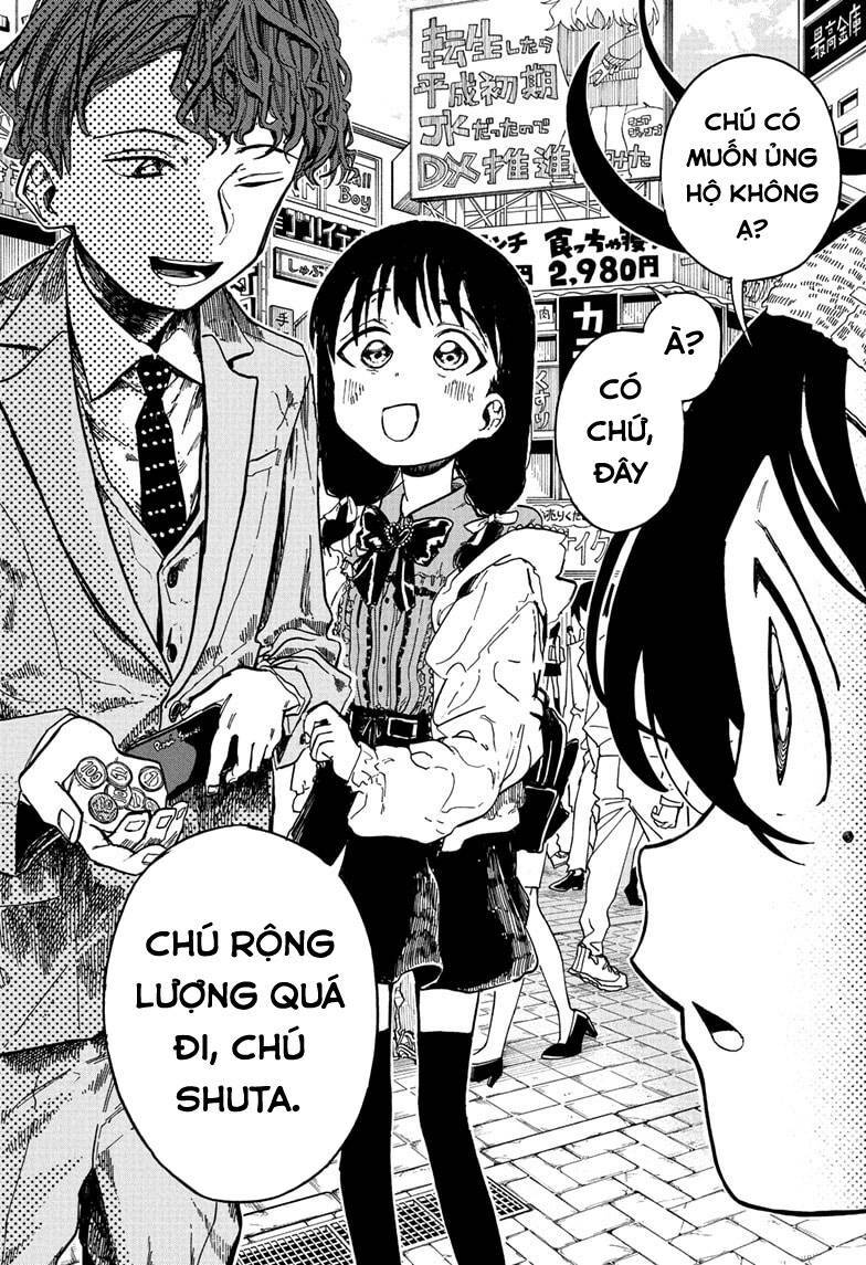 đại tội của nhà ichinose chapter 6: cái gì đấy shiori - Trang 2