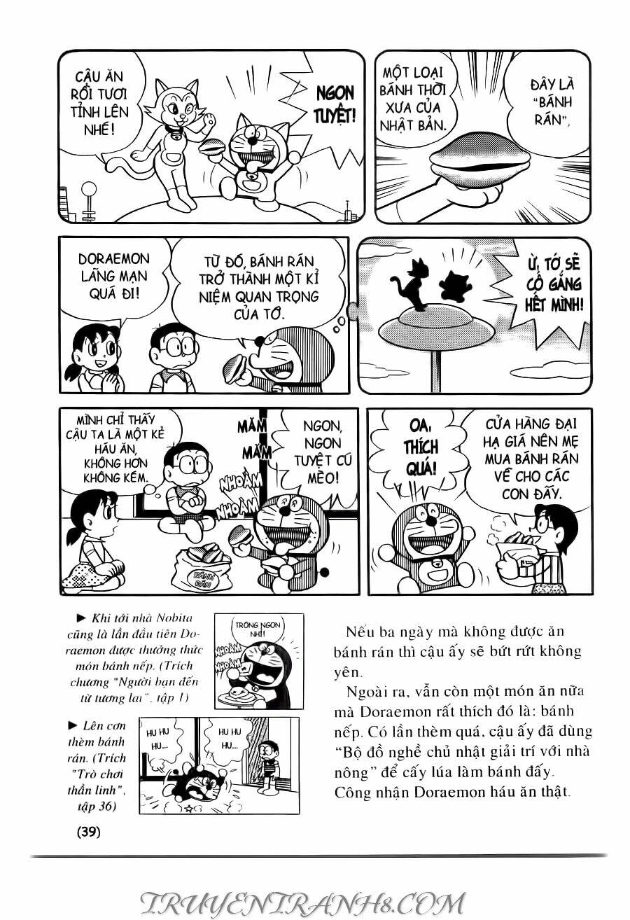 Đại Từ Điển Doraemon Chapter 1 - Trang 2