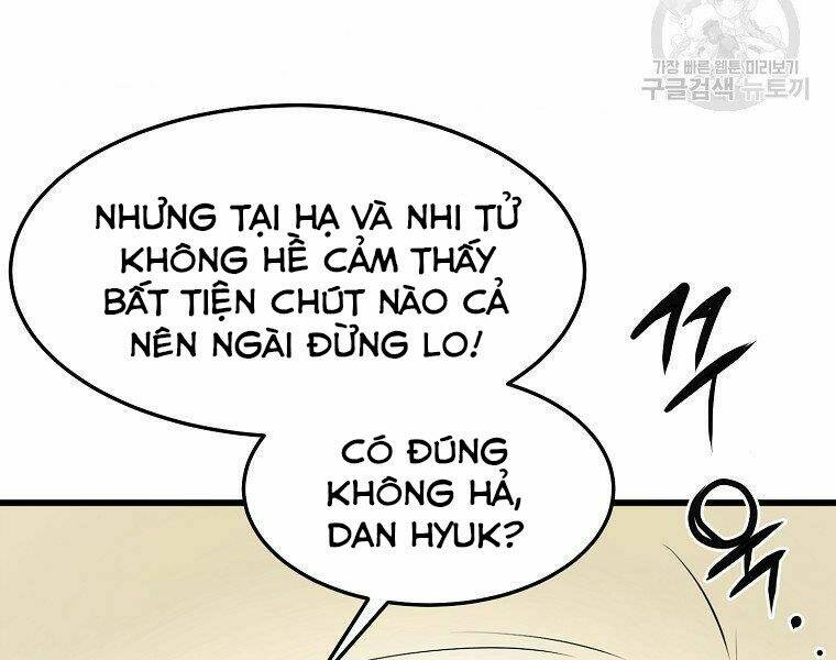 đại tướng quân chapter 14 - Trang 2