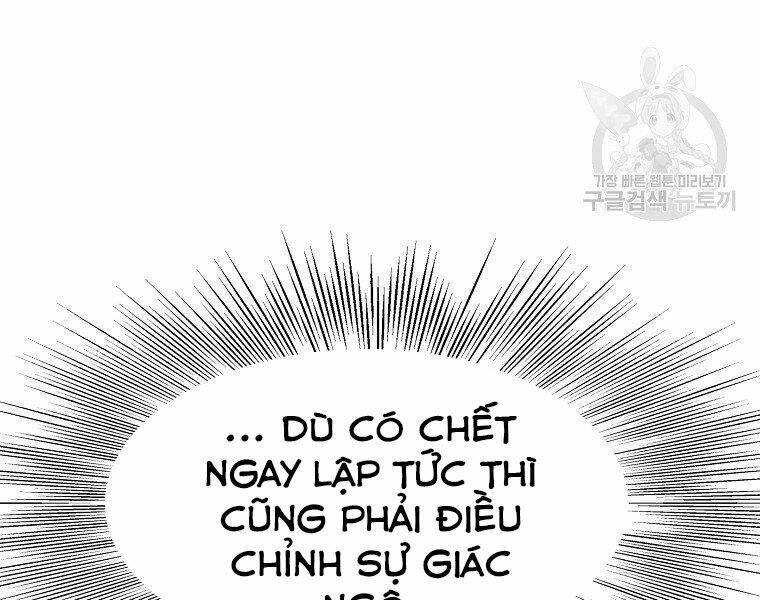 đại tướng quân chapter 9 - Next chapter 10