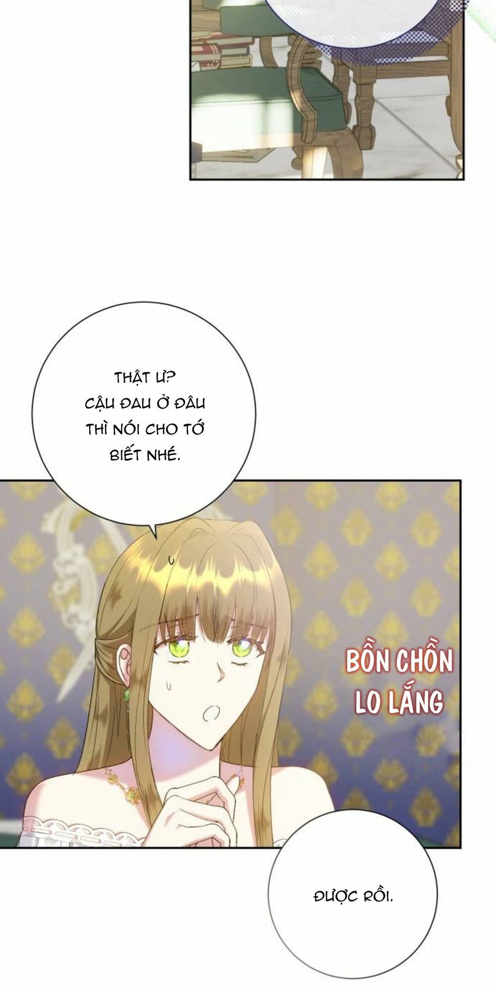 đại úy! chiến trường lần này là nơi này sao? chapter 15.1 - Next chapter 15.2