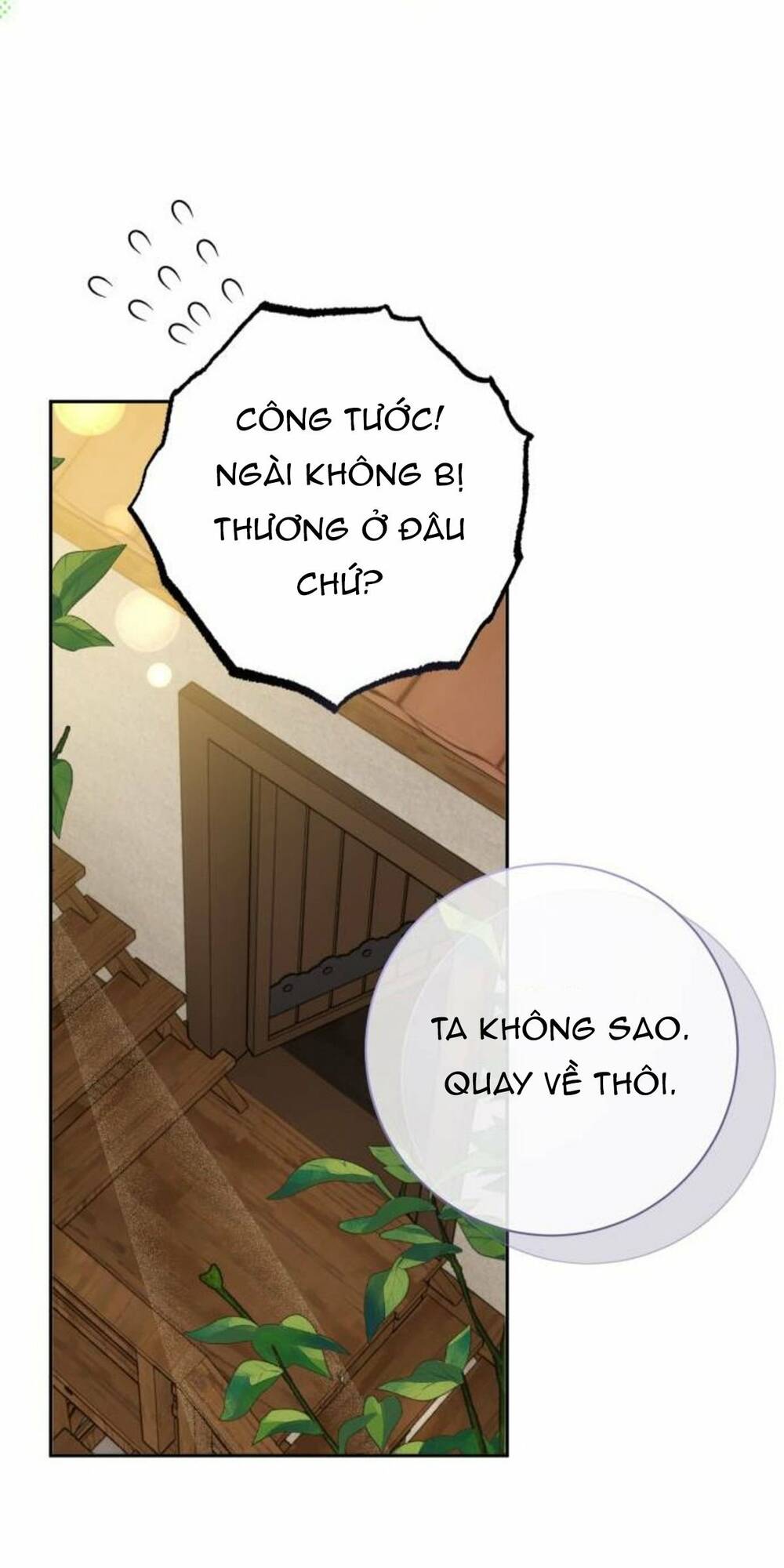 đại úy! chiến trường lần này là nơi này sao? chapter 17.1 - Trang 2