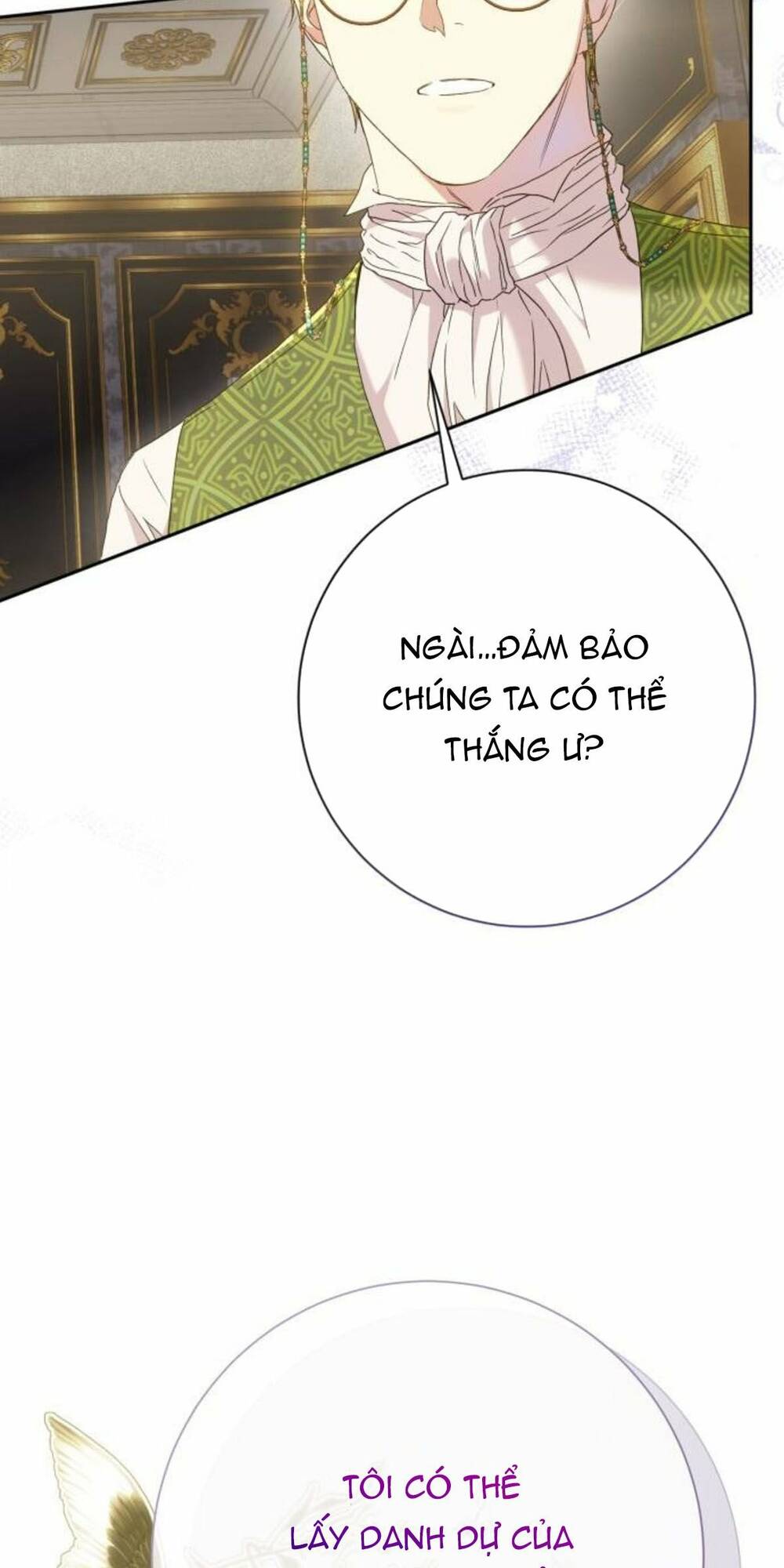 đại úy! chiến trường lần này là nơi này sao? chapter 27.1 - Next chapter 27.2