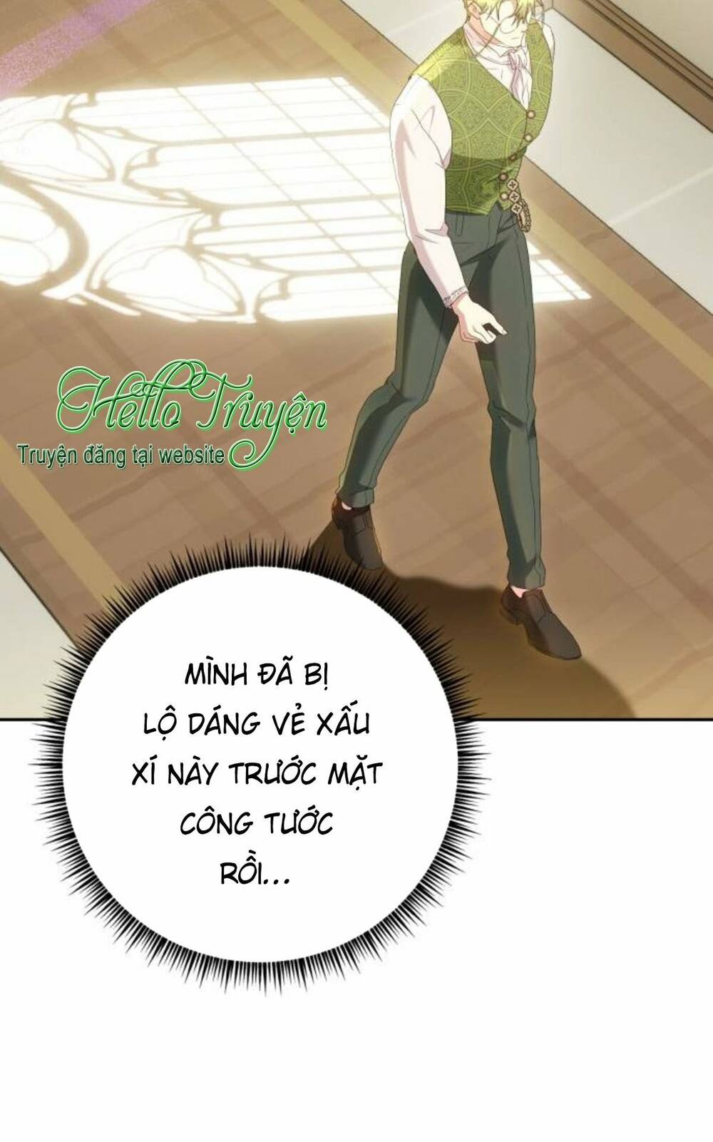 đại úy! chiến trường lần này là nơi này sao? chapter 27.1 - Next chapter 27.2