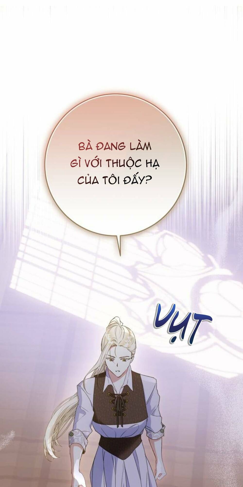 đại úy! chiến trường lần này là nơi này sao? chapter 27.2 - Next Chapter 28