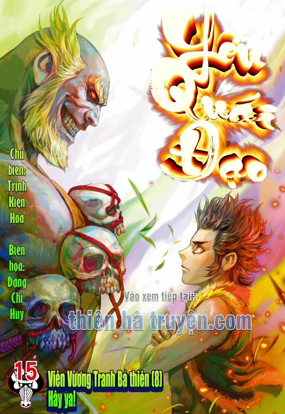 đại viên hồn - tây du tiền truyện chapter 14 - Next chapter 15