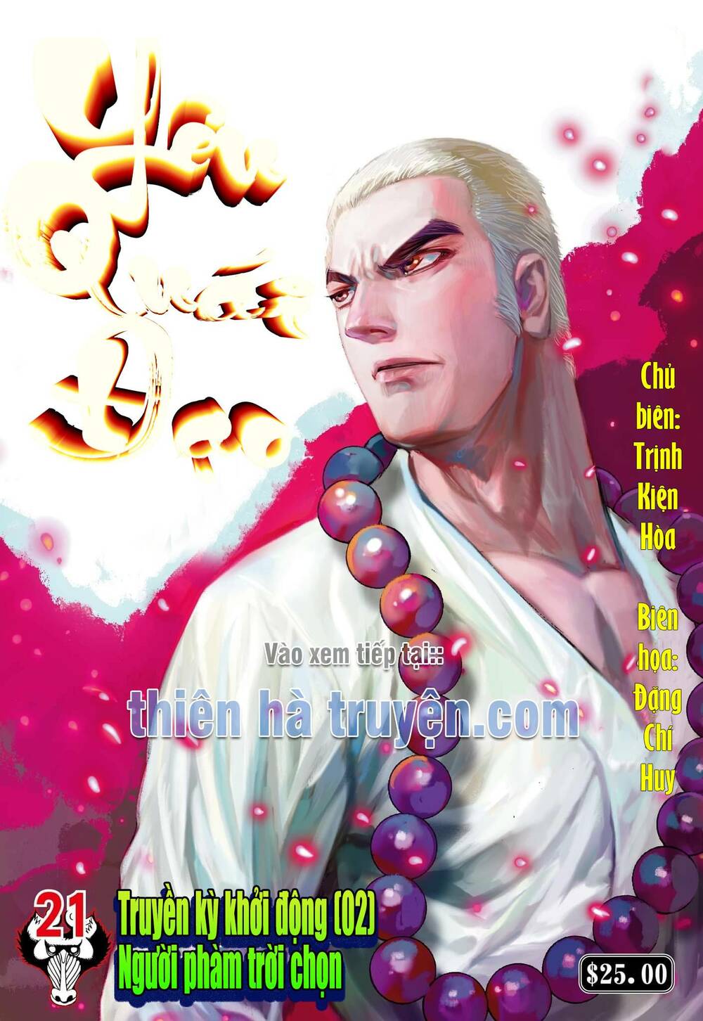 đại viên hồn - tây du tiền truyện chapter 21: raw - 0 - Trang 2