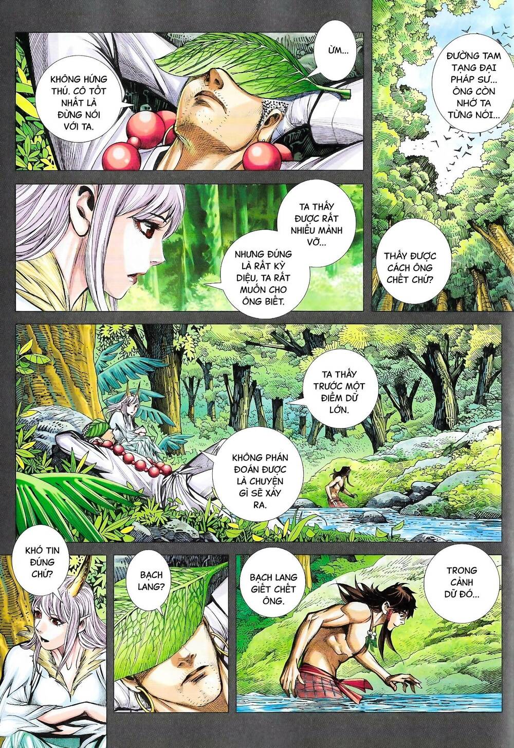 đại viên hồn - tây du tiền truyện chapter 47 - Trang 2