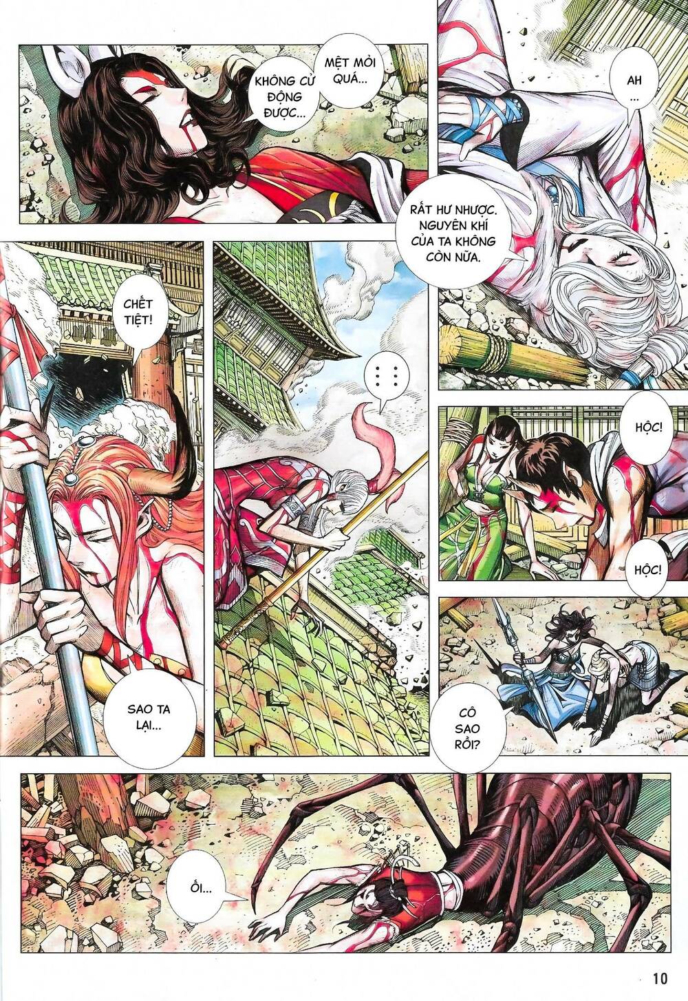 đại viên hồn - tây du tiền truyện chapter 47 - Trang 2