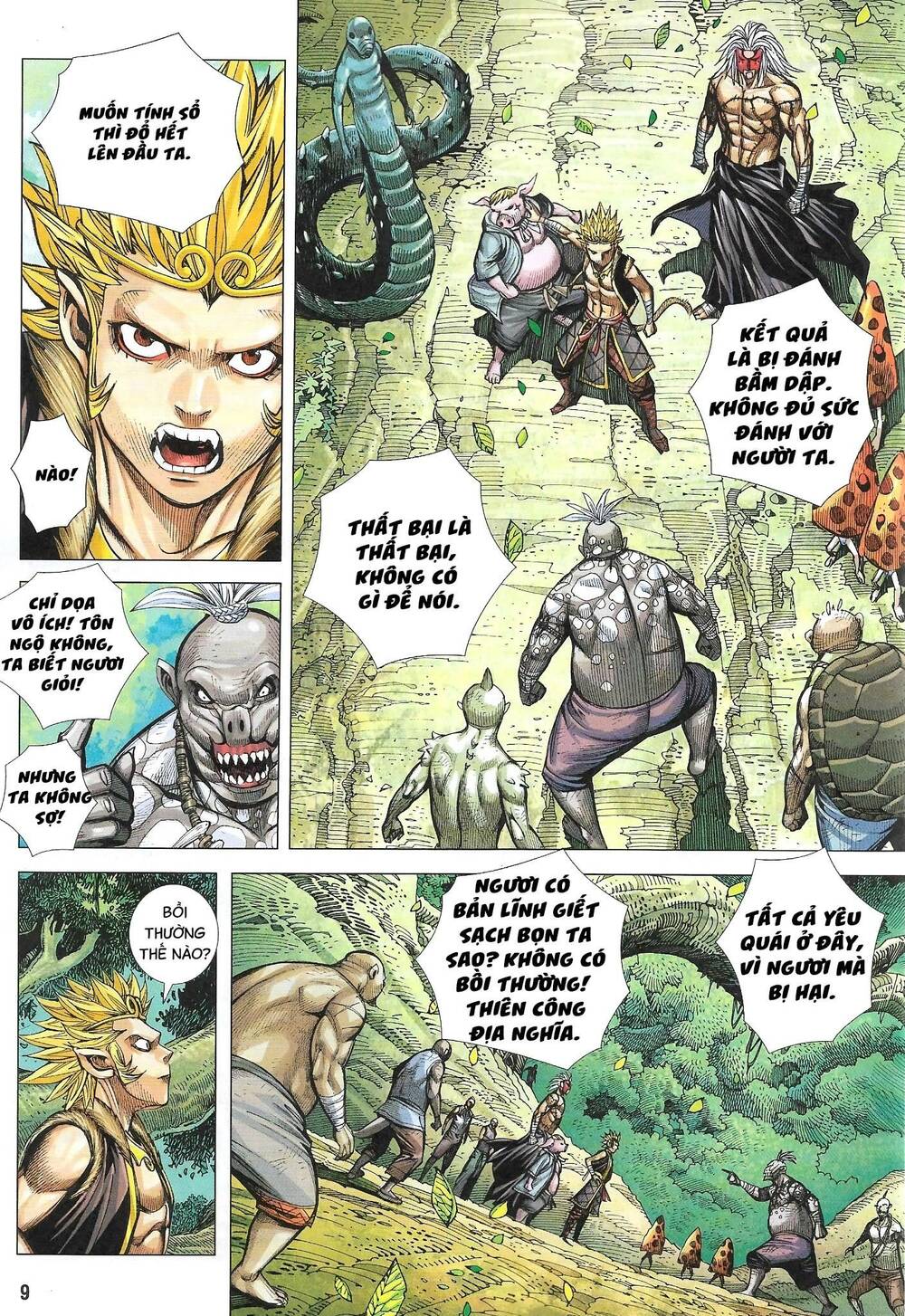 đại viên hồn - tây du tiền truyện chapter 49 - Trang 2