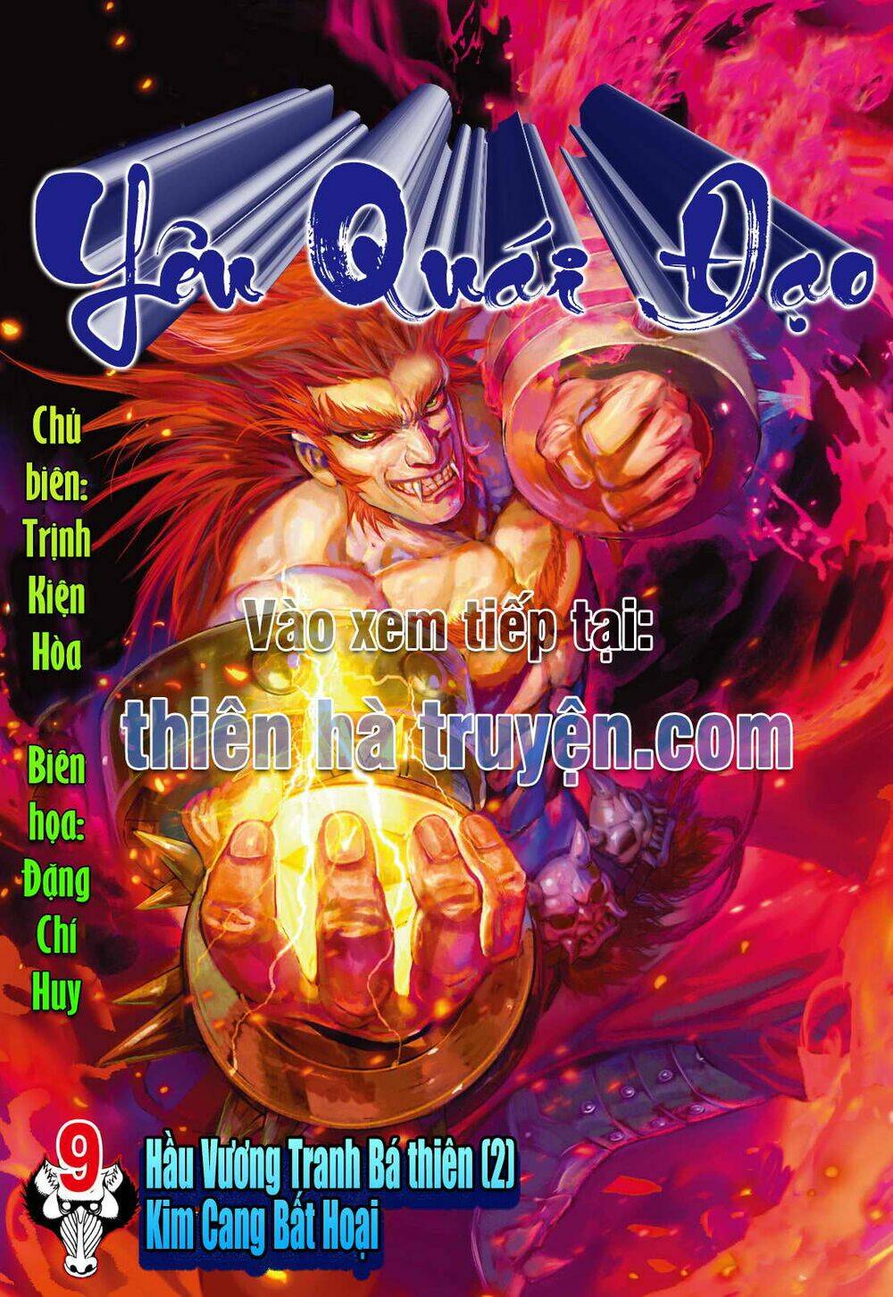 đại viên hồn - tây du tiền truyện chapter 8 - Trang 2