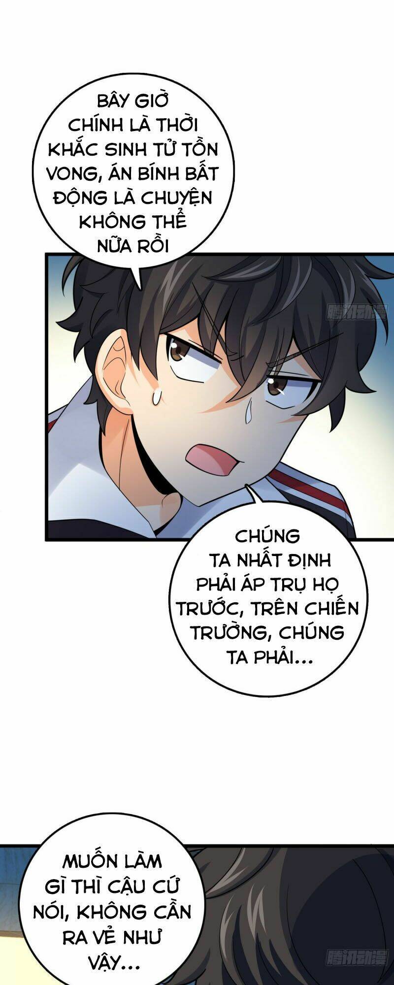 đại vương tha mạng Chapter 125 - Trang 2