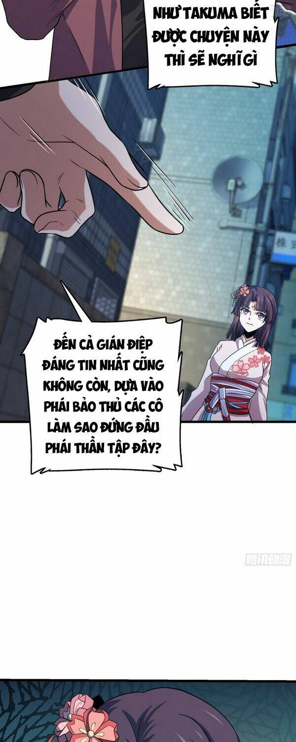 đại vương tha mạng Chapter 225 - Next Chapter 226